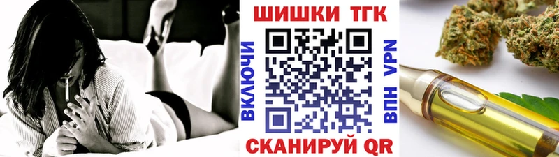 Сколько стоит Черкесск А ПВП  Галлюциногенные грибы  Гашиш  Каннабис  COCAIN 