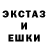 Кетамин VHQ Calvin Stiles