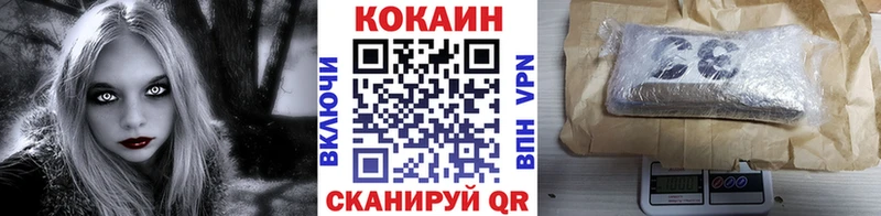 COCAIN Columbia  mega ссылка  Черкесск  цены наркотик 