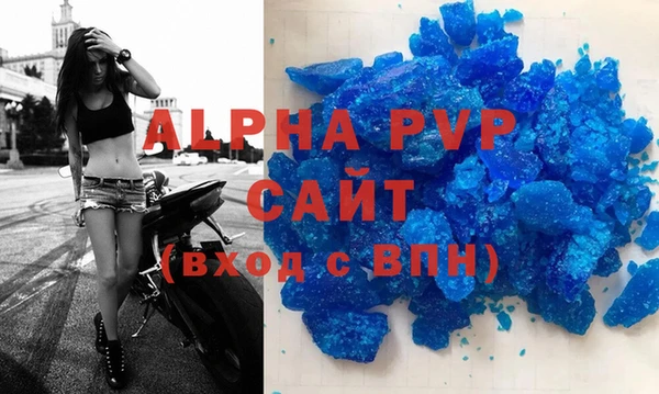 амф Алексин