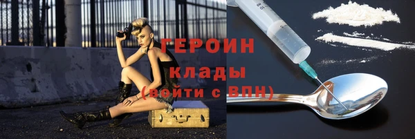 гашик Алексеевка