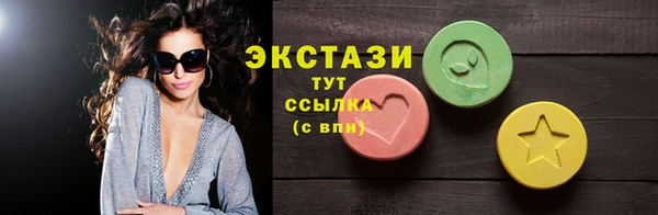 трава Киренск