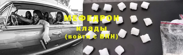 амф Алексин