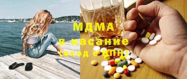 гашик Алексеевка