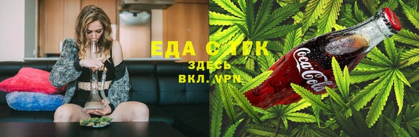 гашик Алексеевка