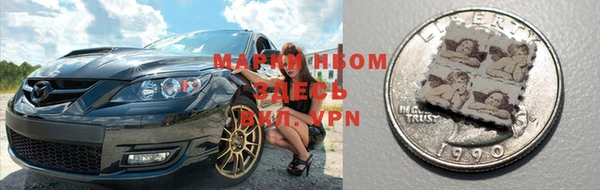 гашик Алексеевка