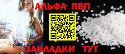 ГАЛЛЮЦИНОГЕННЫЕ ГРИБЫ Кунгур
