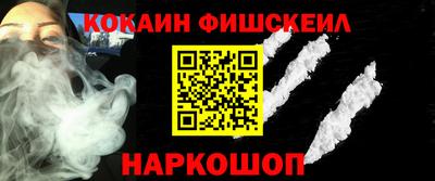 MDMA Кулебаки
