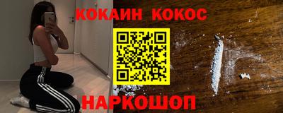 MDMA Кулебаки