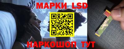 ГАЛЛЮЦИНОГЕННЫЕ ГРИБЫ Кунгур