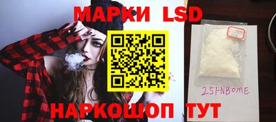 MDMA Кулебаки