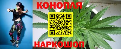 ГАЛЛЮЦИНОГЕННЫЕ ГРИБЫ Кунгур