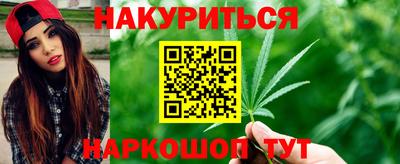 ГАЛЛЮЦИНОГЕННЫЕ ГРИБЫ Кунгур