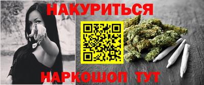 винт Кумертау
