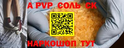 MDMA Кулебаки