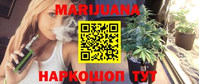 MDMA Кулебаки