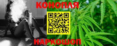 MDMA Кулебаки