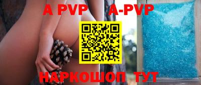 ГАЛЛЮЦИНОГЕННЫЕ ГРИБЫ Кунгур