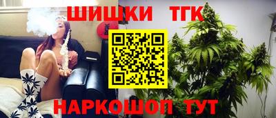 ГАЛЛЮЦИНОГЕННЫЕ ГРИБЫ Кунгур