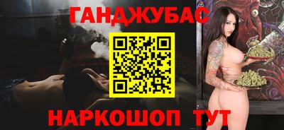 винт Кумертау