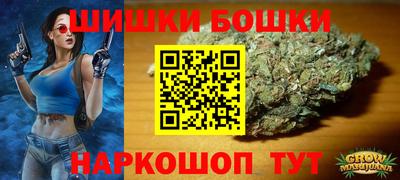 MDMA Кулебаки