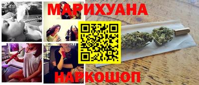 винт Кумертау
