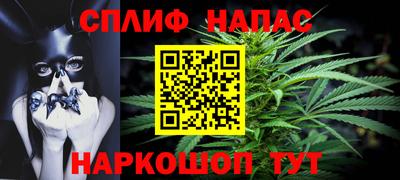 MDMA Кулебаки