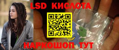 MDMA Кулебаки
