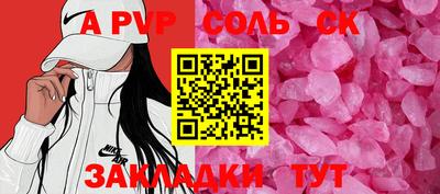 MDMA Кулебаки
