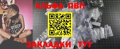 ГАЛЛЮЦИНОГЕННЫЕ ГРИБЫ Кунгур