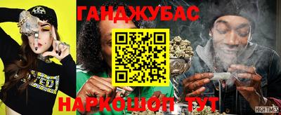 ГАЛЛЮЦИНОГЕННЫЕ ГРИБЫ Кунгур