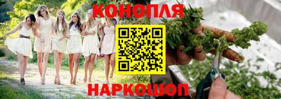 винт Кумертау