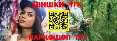 MDMA Кулебаки