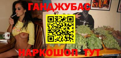 винт Кумертау