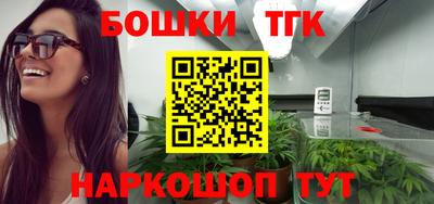 ГАЛЛЮЦИНОГЕННЫЕ ГРИБЫ Кунгур