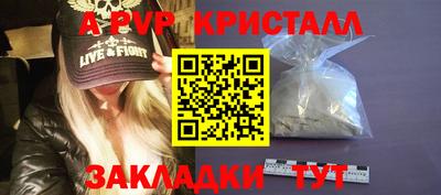 ГАЛЛЮЦИНОГЕННЫЕ ГРИБЫ Кунгур