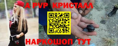 MDMA Кулебаки