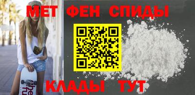 винт Кумертау