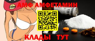 винт Кумертау