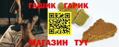 ГАЛЛЮЦИНОГЕННЫЕ ГРИБЫ Кунгур