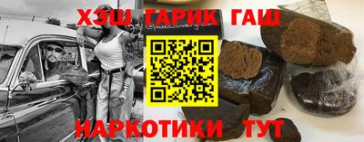 винт Кумертау