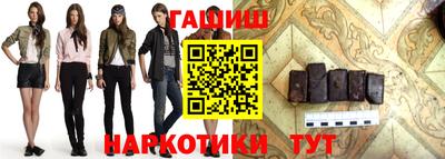ГАЛЛЮЦИНОГЕННЫЕ ГРИБЫ Кунгур
