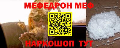 ГАЛЛЮЦИНОГЕННЫЕ ГРИБЫ Кунгур