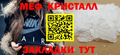 ГАЛЛЮЦИНОГЕННЫЕ ГРИБЫ Кунгур