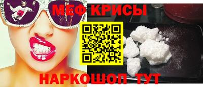 MDMA Кулебаки