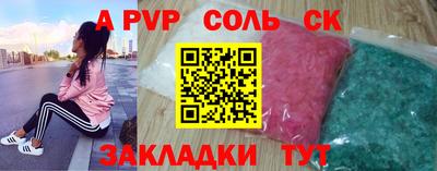 MDMA Кулебаки