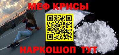 ГАЛЛЮЦИНОГЕННЫЕ ГРИБЫ Кунгур
