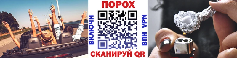 цены наркотик  Черкесск  МЕТАМФЕТАМИН витя 